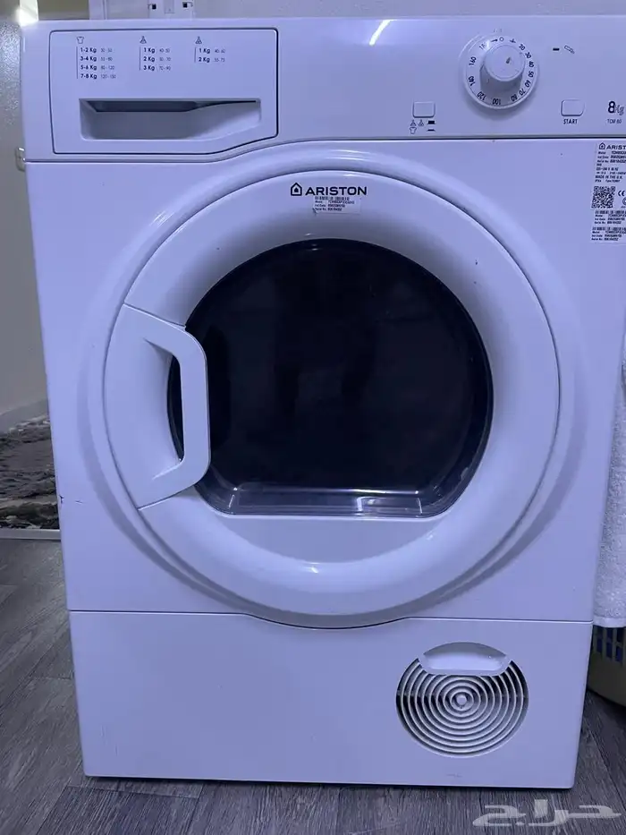 نشافه حراريه 2