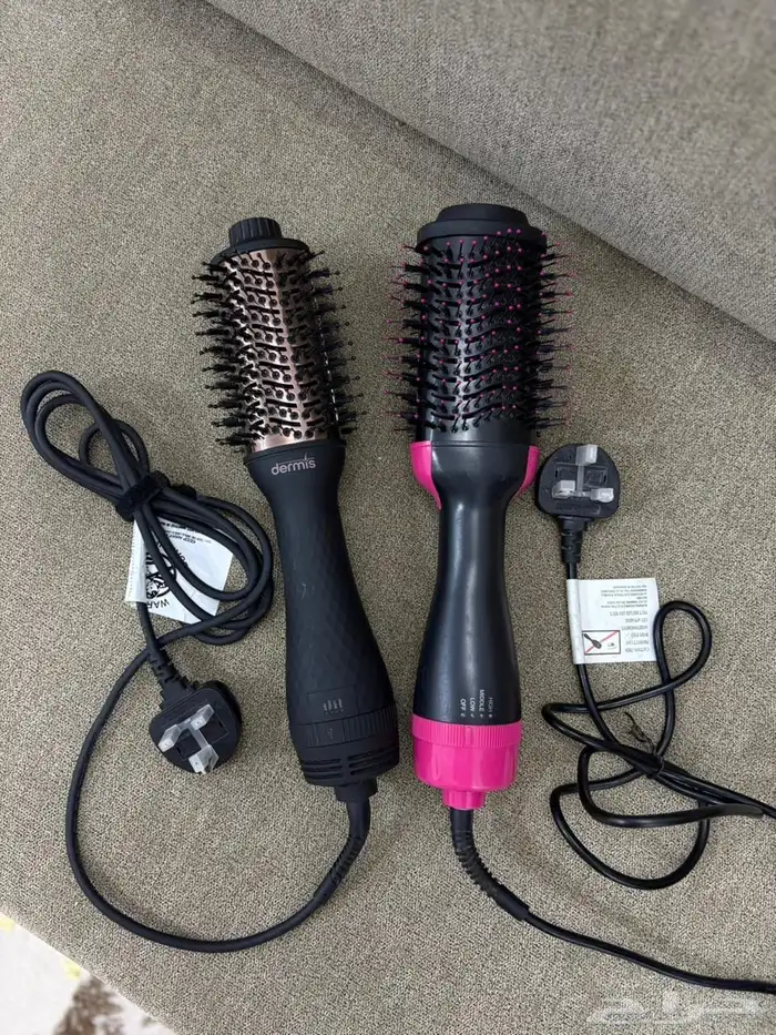 استشورات جديده وليزا منزلي وصانعت الثلج كلها جديده 41