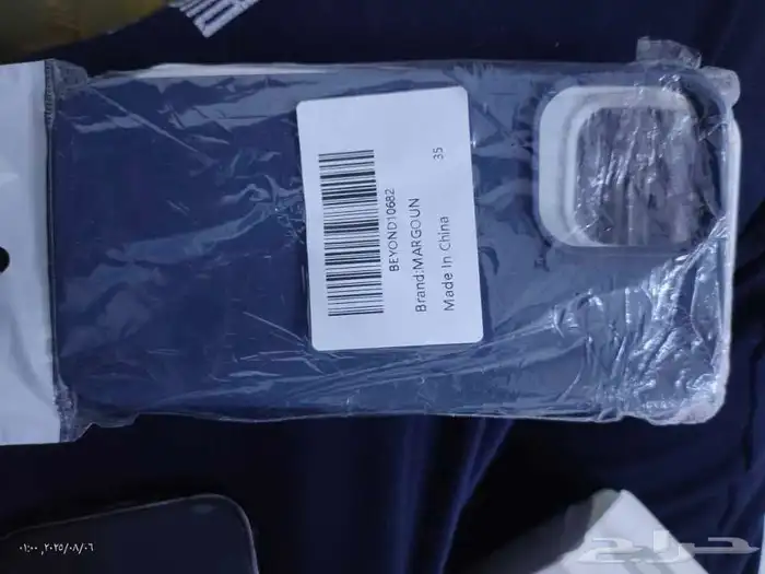 ايفون 13 برو ماكس 256 بطاريه 100 اتباع 1