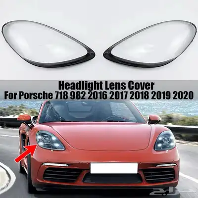 قزاز شمعة بورش بوكستر كايمان index