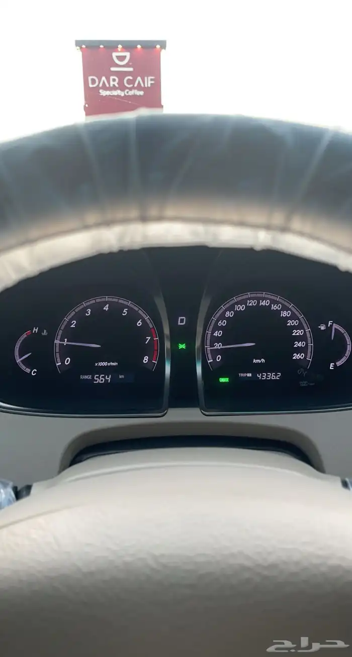 للبدل أفالون فل كامل 2012 8