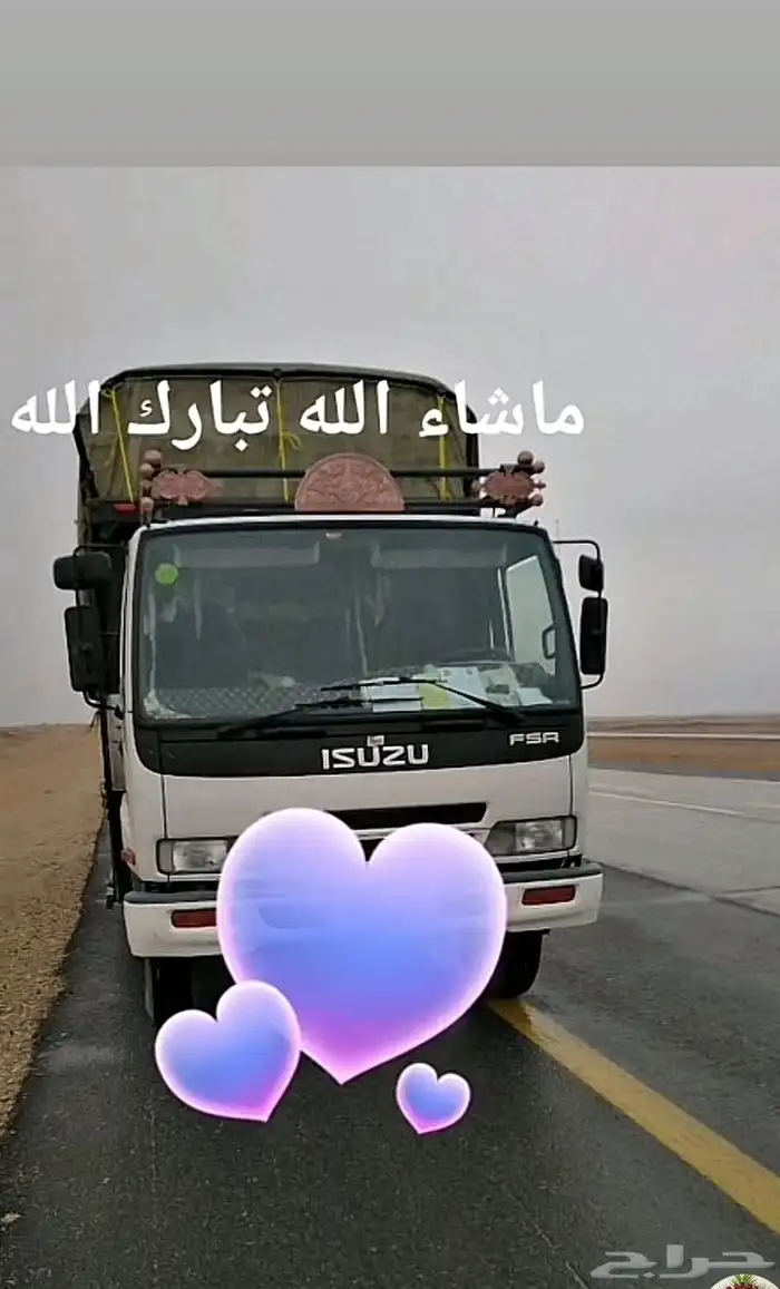بيع سيارت 0