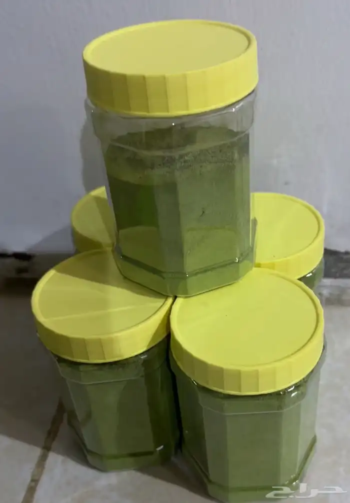 اوفر سدر مطحون واخضر 0