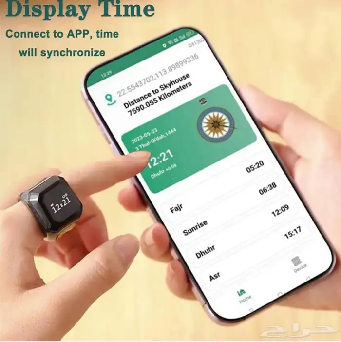 خاتم التسبيح الذكي   Zikr Smart Ring 4