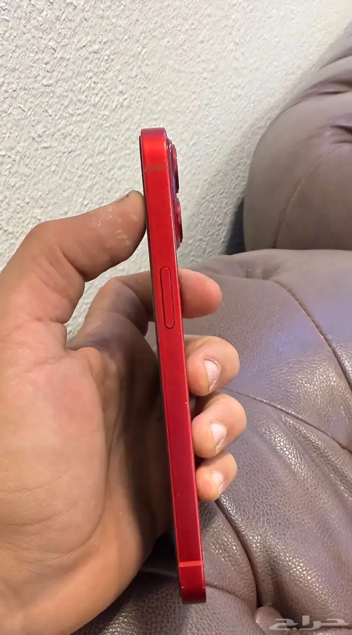 ايفون 13 عادي   iPhone 13 1