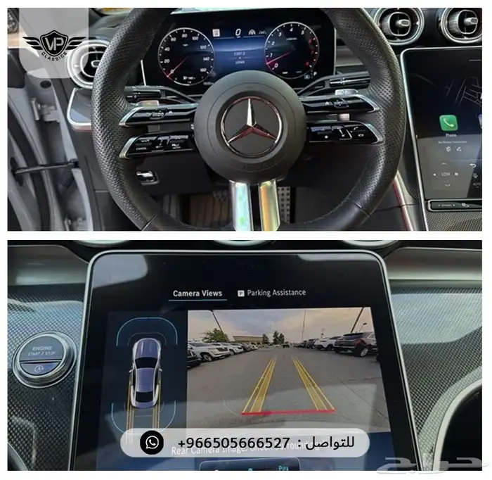 مرسيدس CLE 2024 10