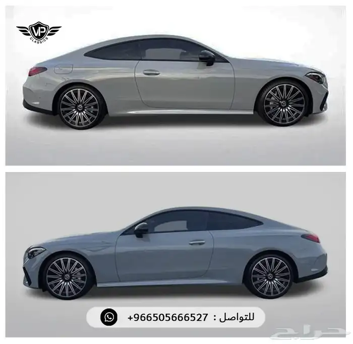 مرسيدس CLE 2024 4