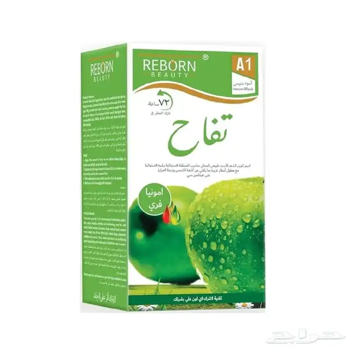 كريم صبغة شعر خالي من الأمونيا 1