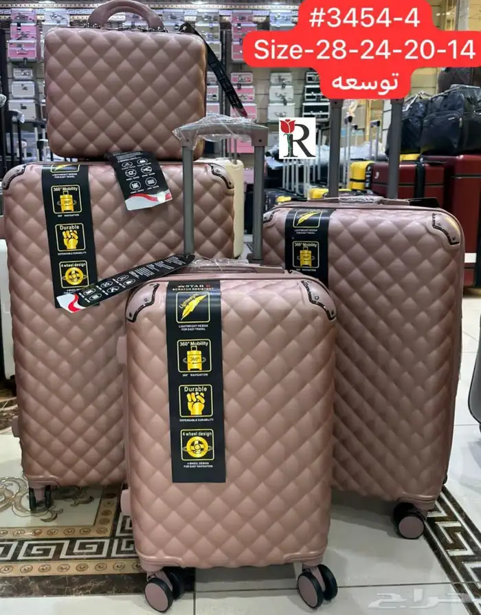 تصفيه محل على الموديلين حتى نفاذ الكميه 6