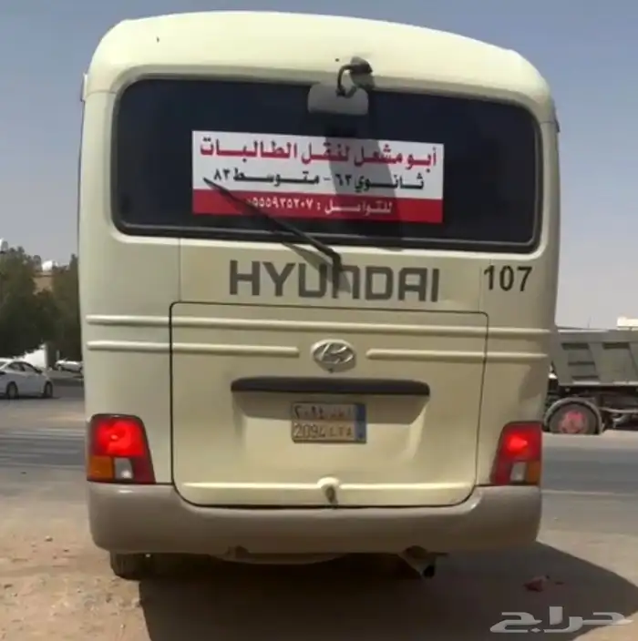 لتأجير باص هونداي مديل 2006 نضيف لتواصل ابو مشعل 6