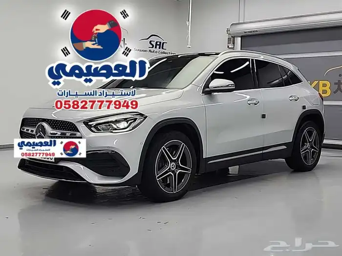 للاستيرادمن كوريا   مرسيدس  GLA250 2020 0