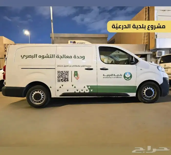 طباعة وتركيب ستكر سيارات دينات باصات دوكر هايس ستكر سيارات 3