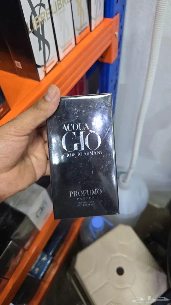 عطور ماستر 9