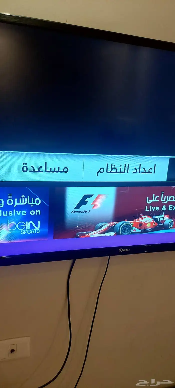 ريسيفر و ريموت bein بي ان اصلي 2