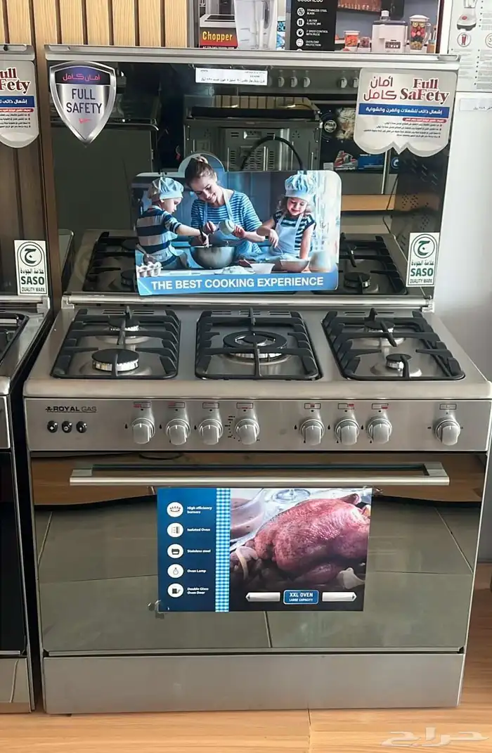 اجهزه كهربائيه 0