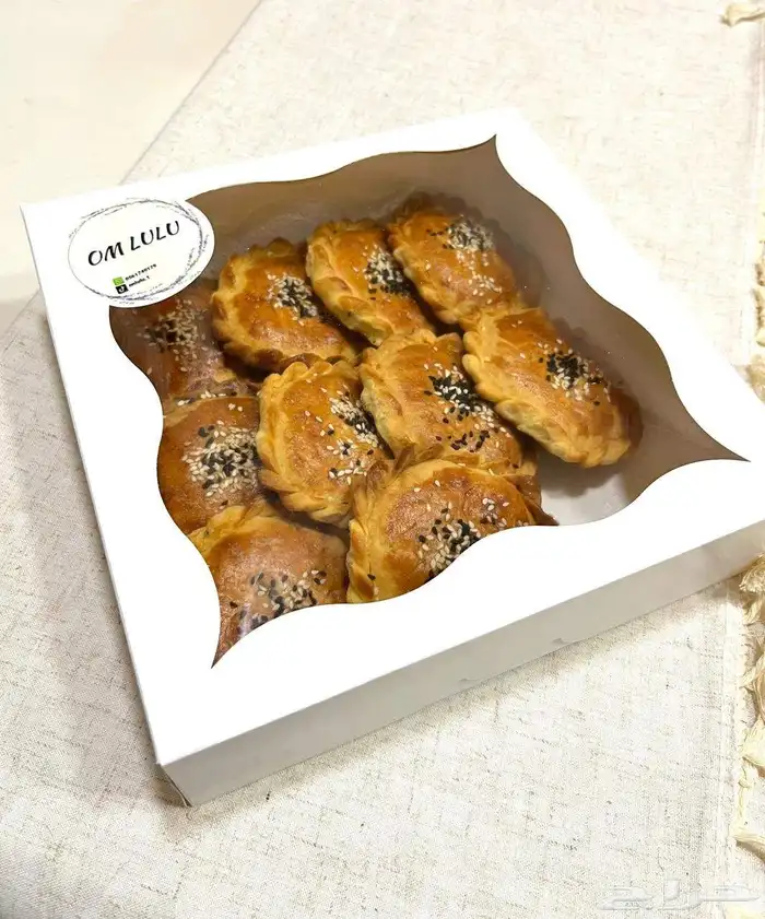 كعك مقرمش بنت الصحن مورقه وخفيفه ورق عنب ذايب وحامض 2