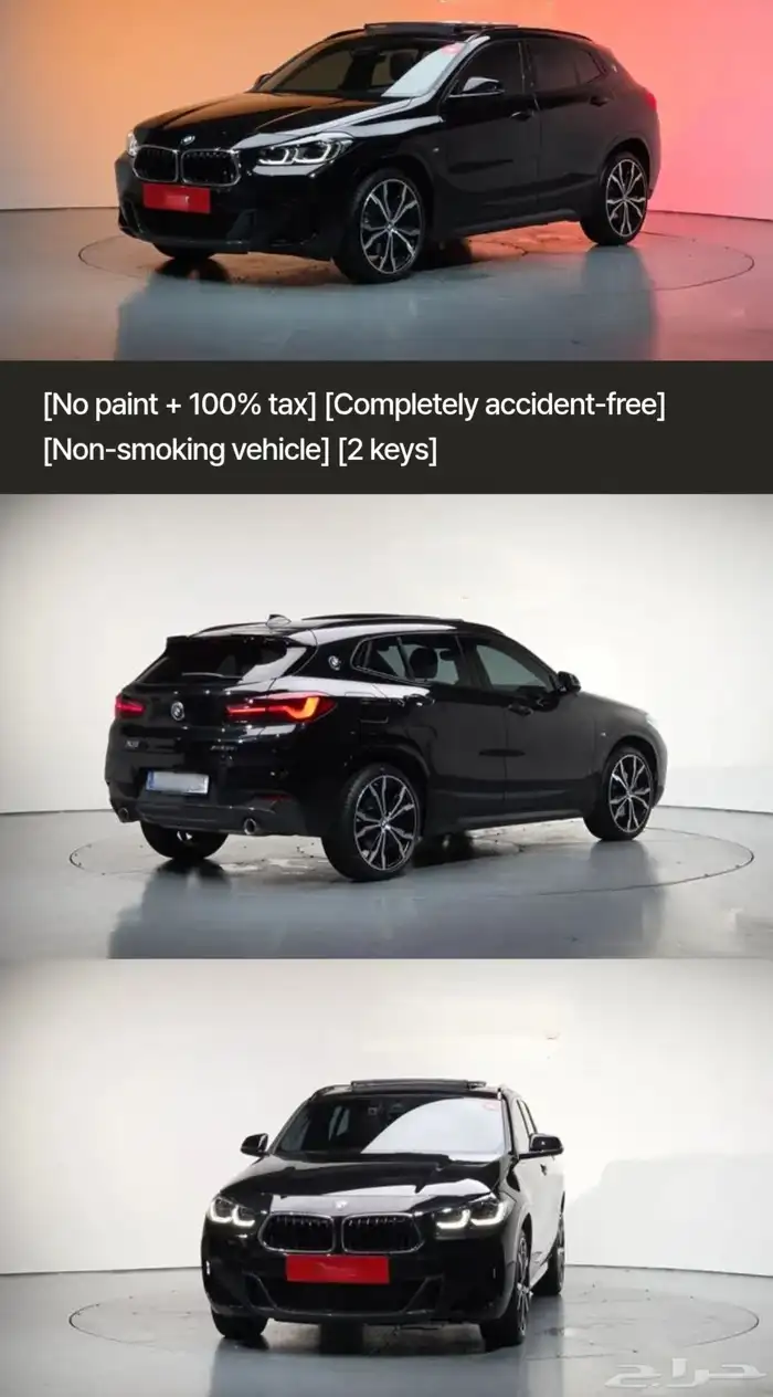 bmw x2 0