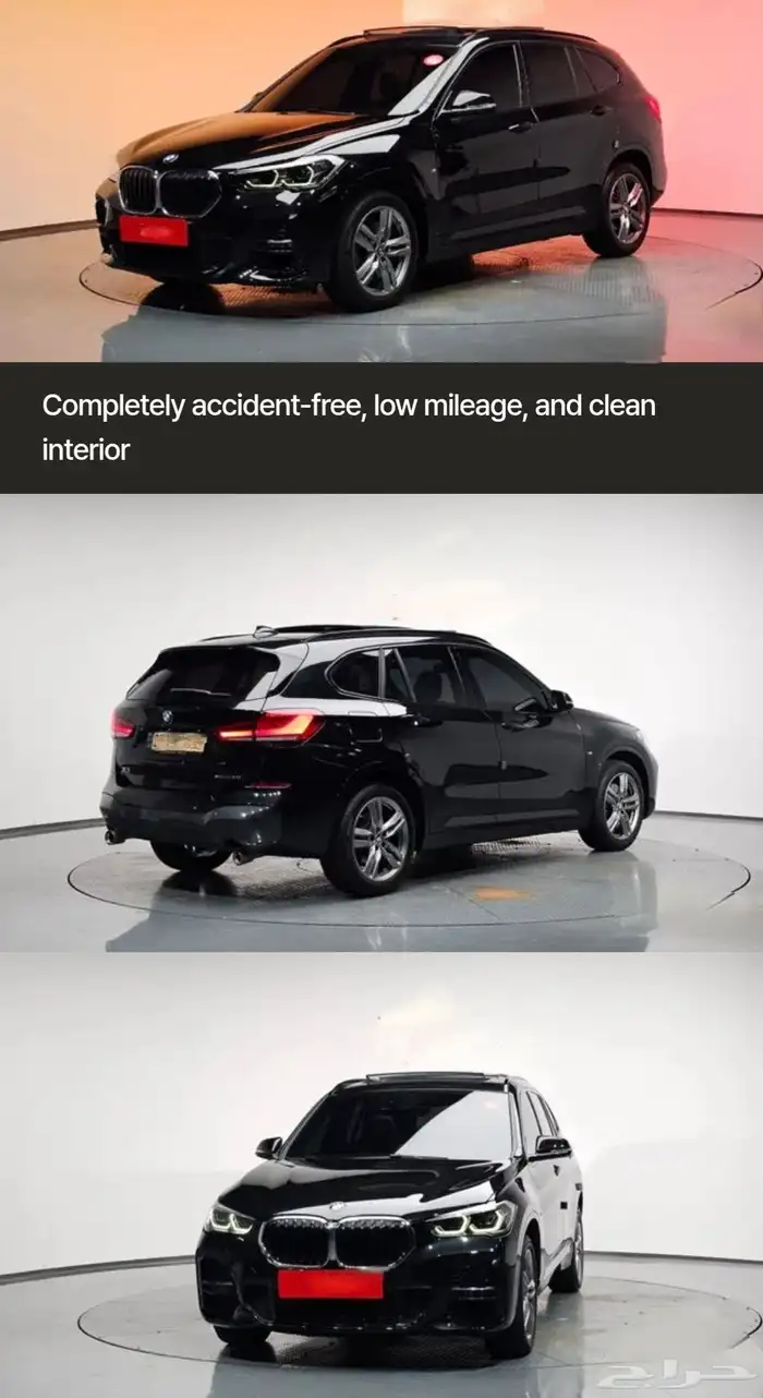 bmw x1 0
