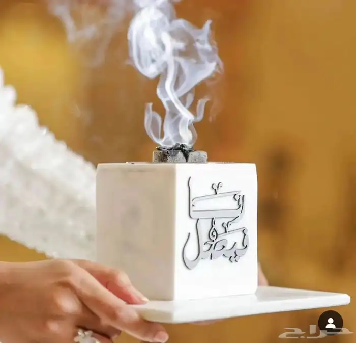 مباخر ملكيه مباخر بالاسماء 4
