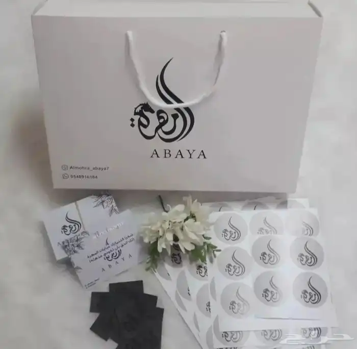 مطابع طباعه بدقه عاليه وأسعار مناسبه 7
