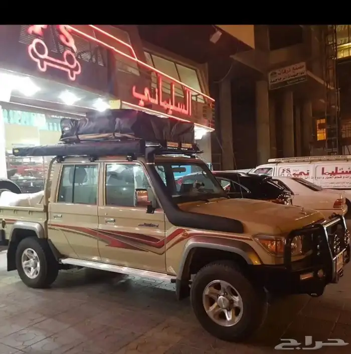 كنبي تويوتا شاص غمارتين 2