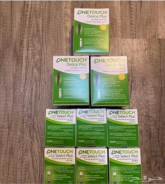 شرائح وان تاتش لتحليل السكر 0