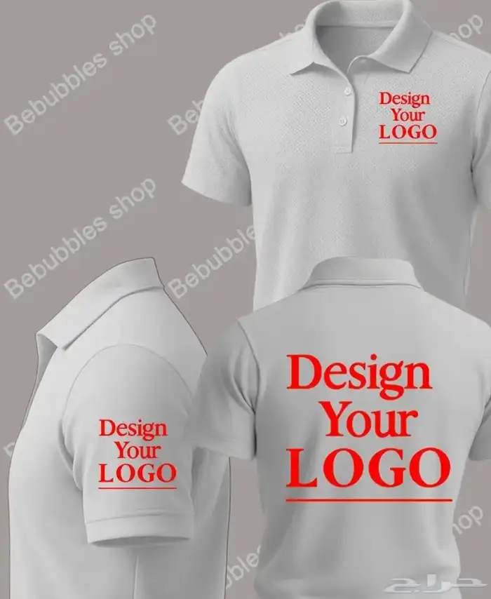 تيشرت بولو جميع الألوان مع طباعة وتطريز حسب الشعار والطلب 0