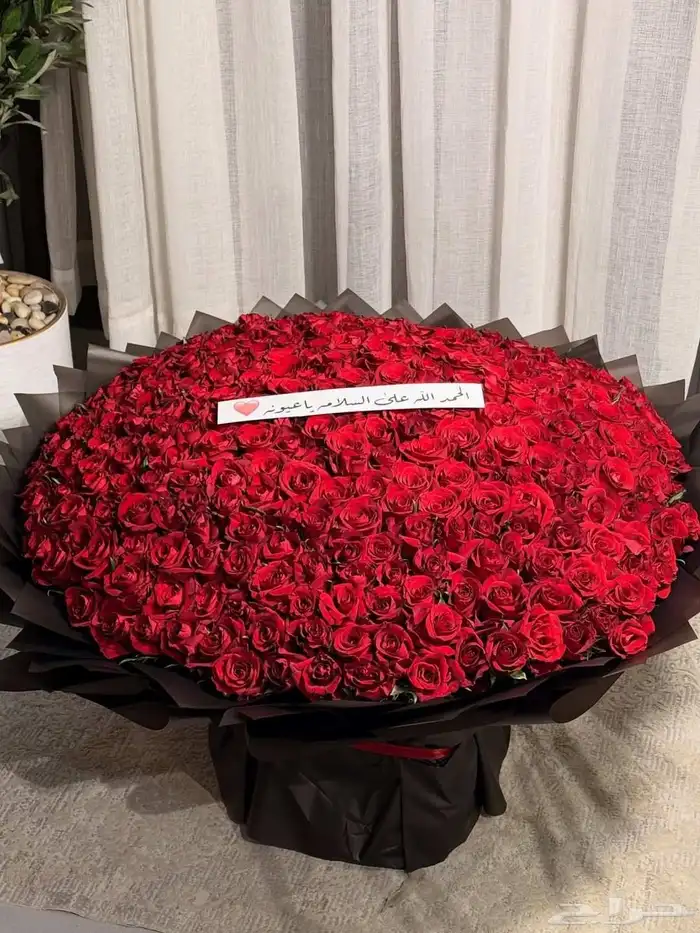 مندوب الرياض منسق هدايا مندوب توصيل لطلب والاستفسار واتساب 0 0