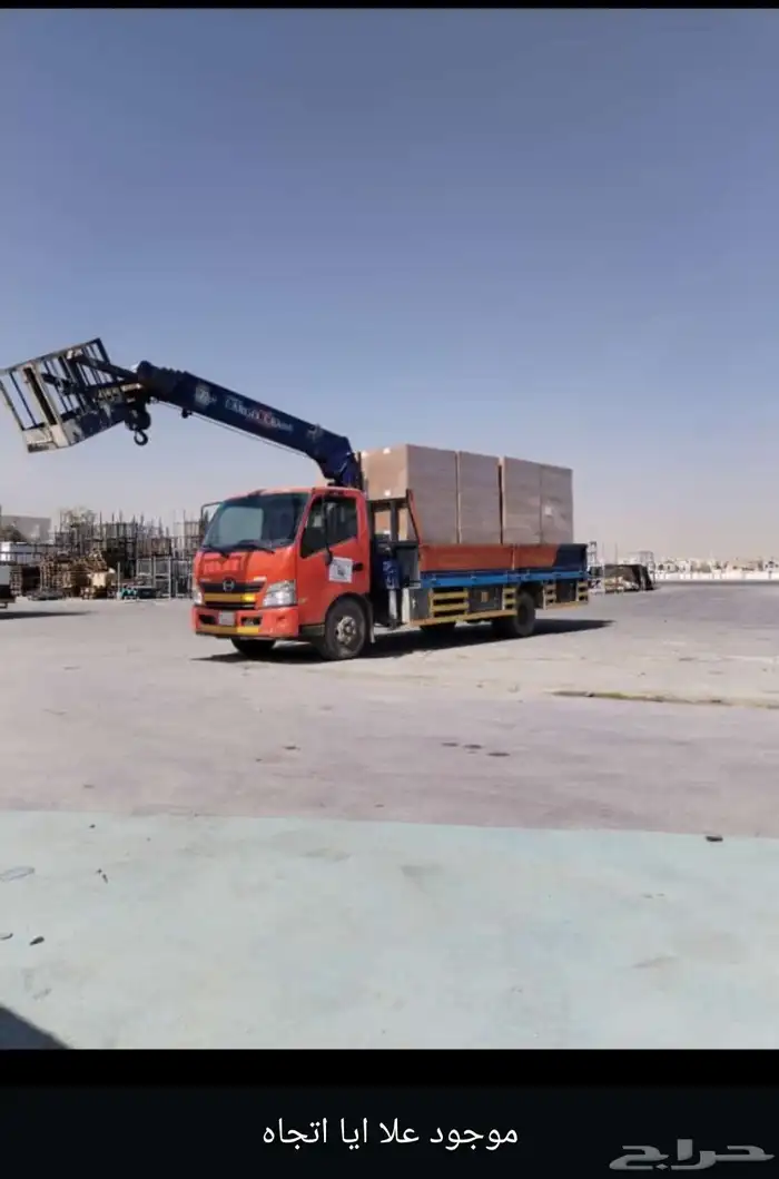 دينات ونش رافعات شوكية مان لفت سيزر لفت كرينات 4