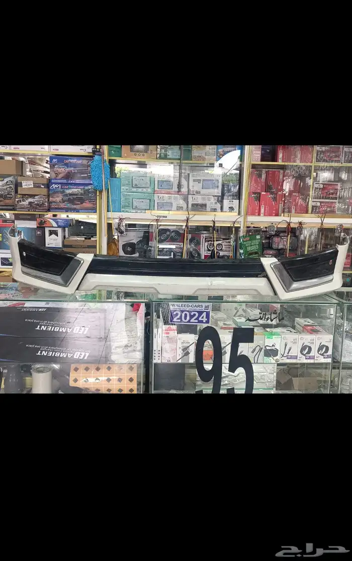 كت دقن لحية امامي صالون من 2016 إلى 2021 0