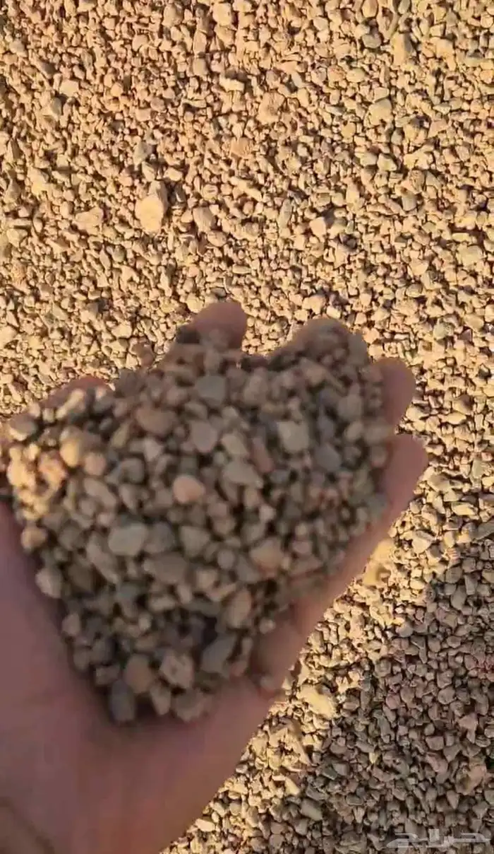 توريد جميع انواع الرمل والبحص والصنبيز ومقشور 16