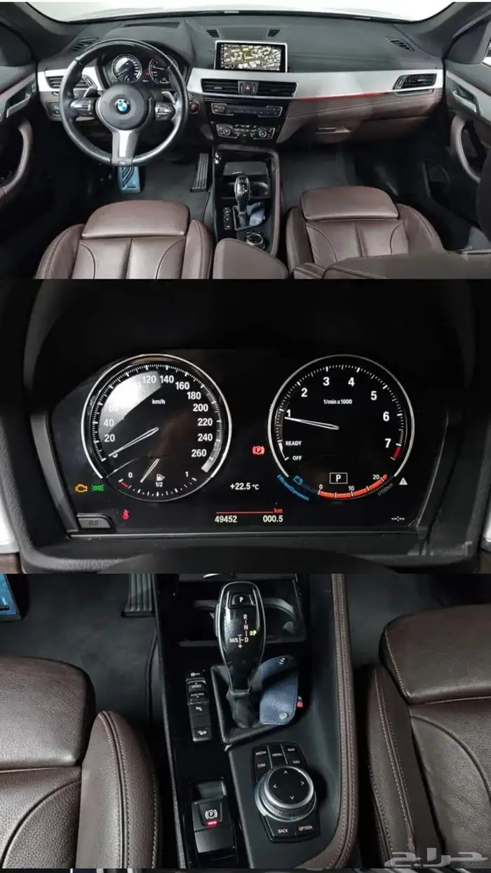 bmw x1 2