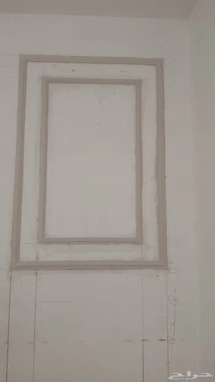 جبس ديكوارت بويا 1