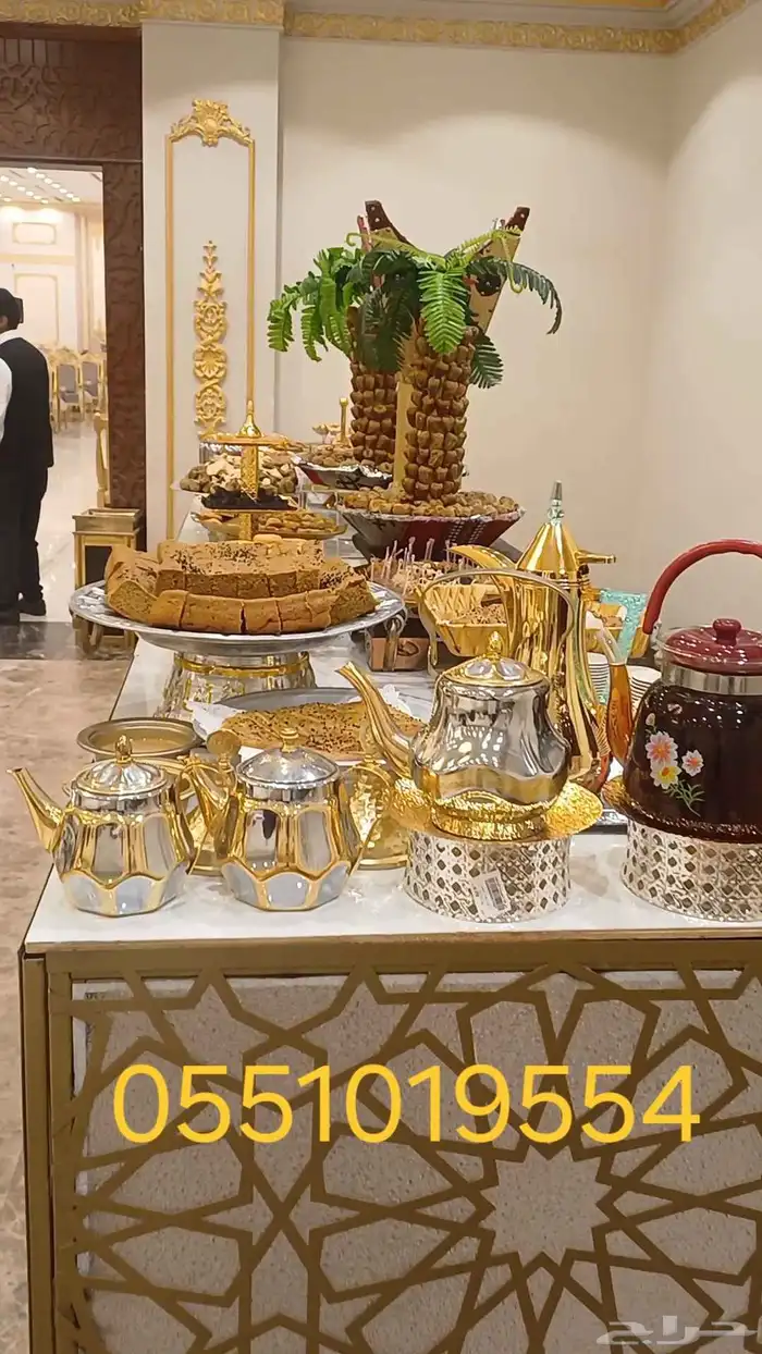 قهوجي ومباشر مضيف تنسيق حفلات رجال ونساء 18