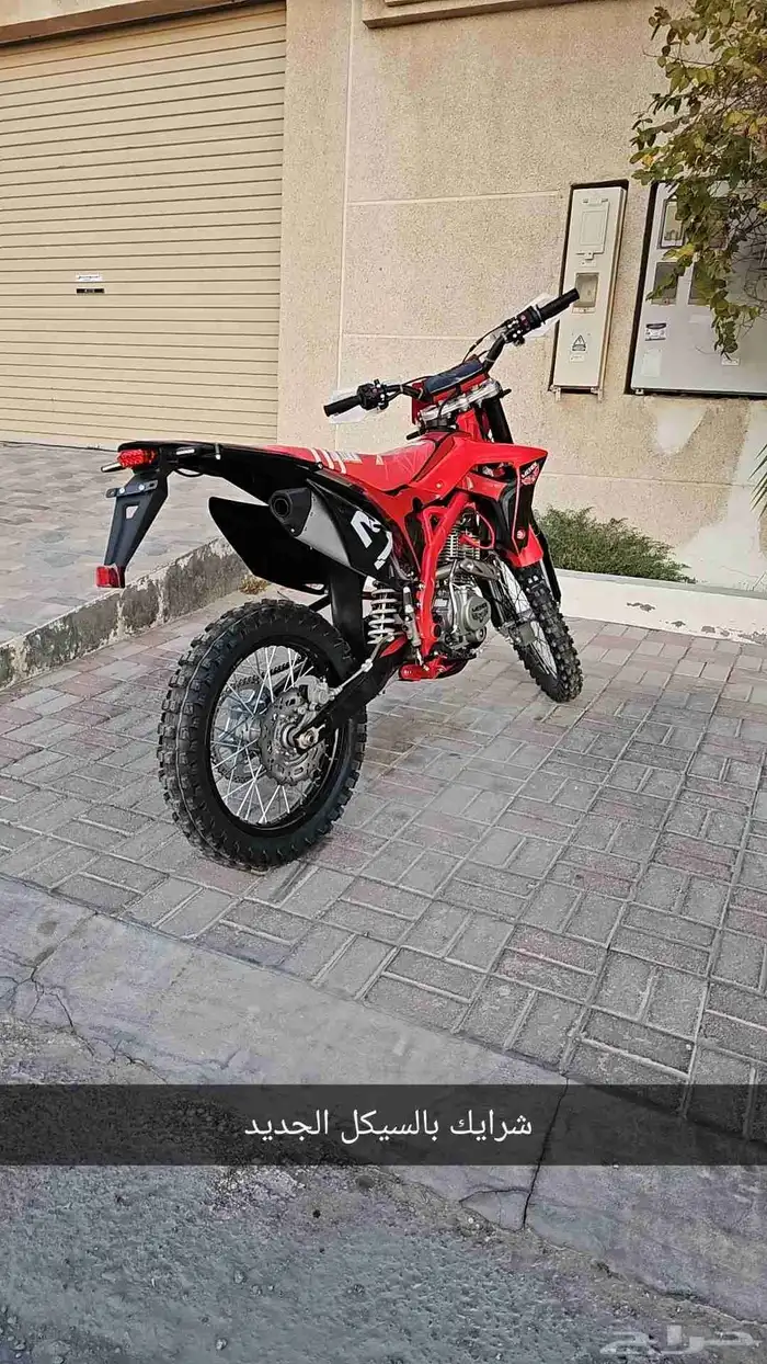 دباب مهدي 250 ممشى 130 كيلو ورقة جمركية 0