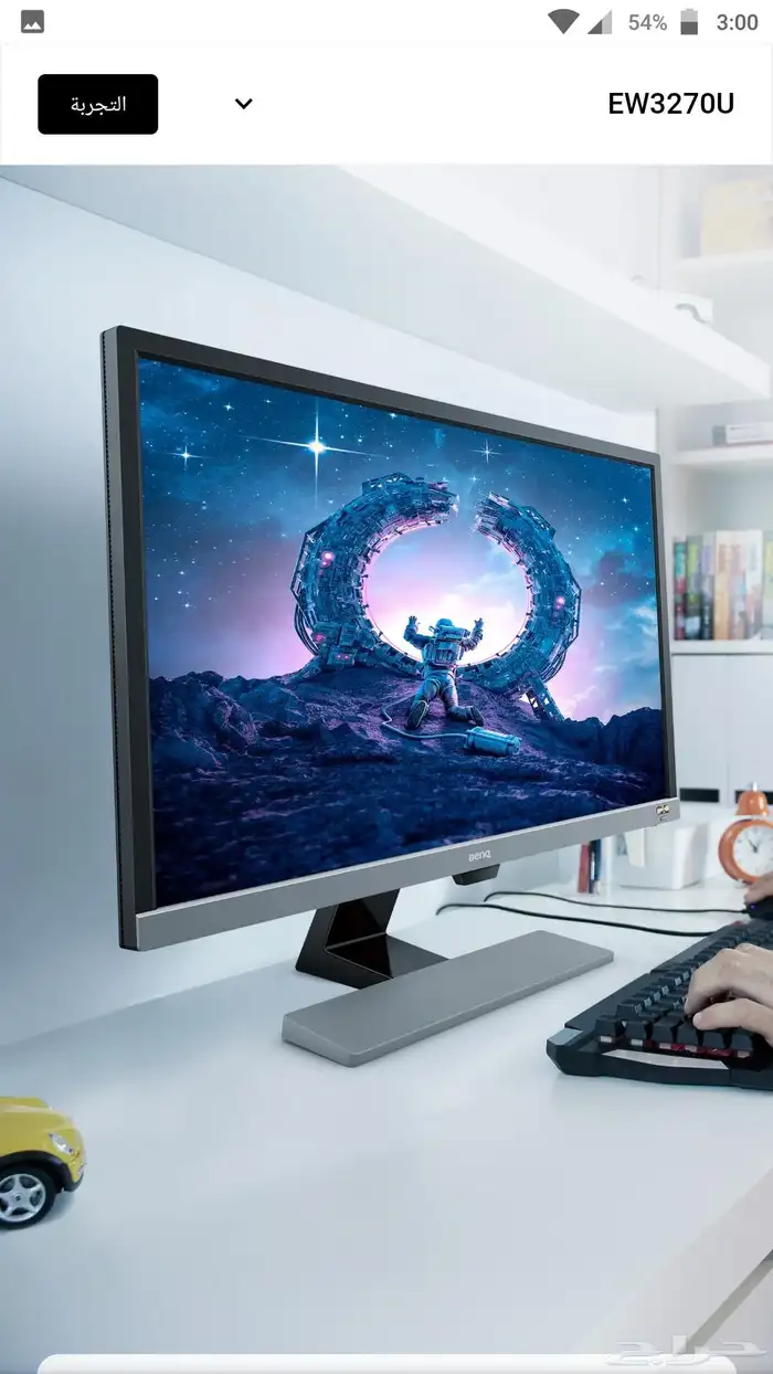 شاشة 32 بوصة 4k monitor كمبيوتر pc 0