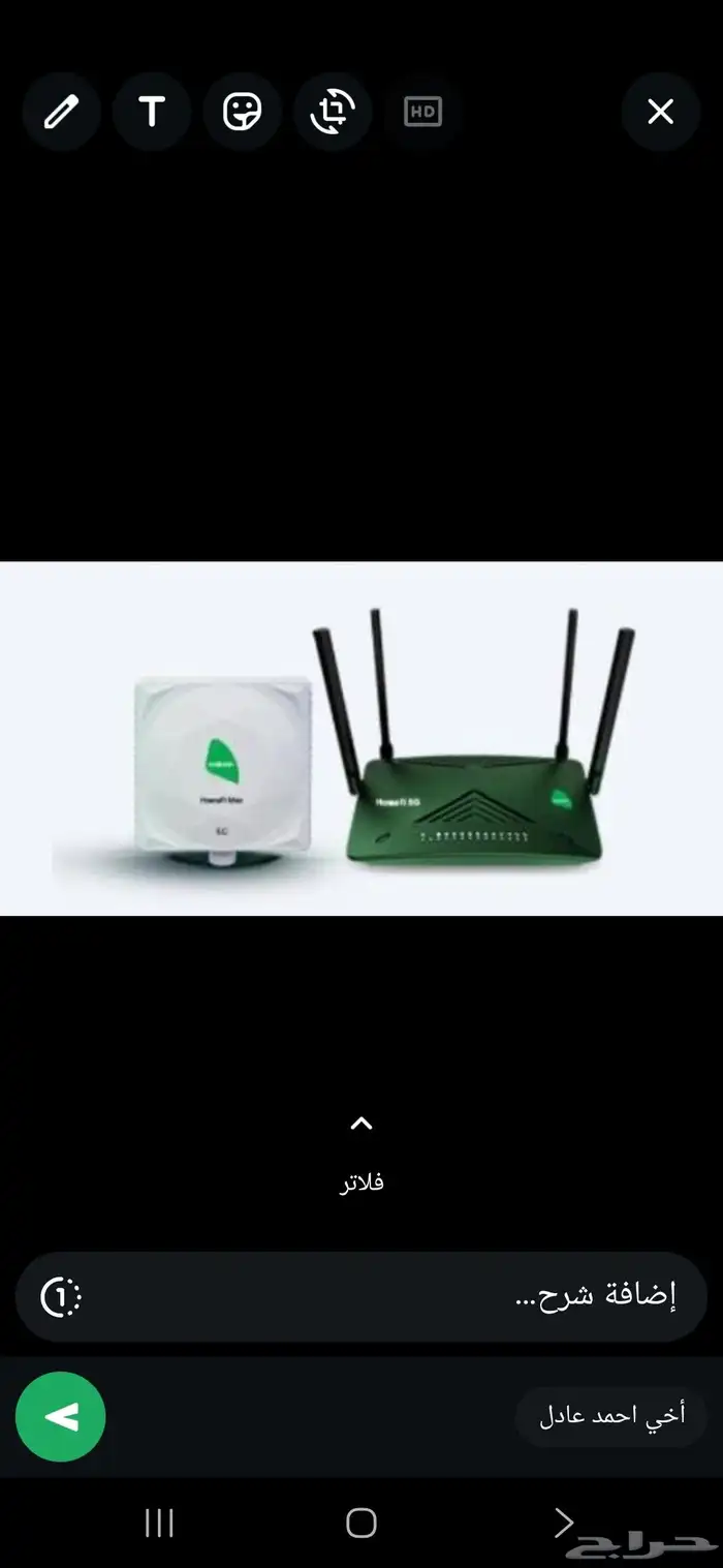 عزيزي العميل  يرجى استخدام رمز التحقق 534446 لغرض تفعيل اشتر 4