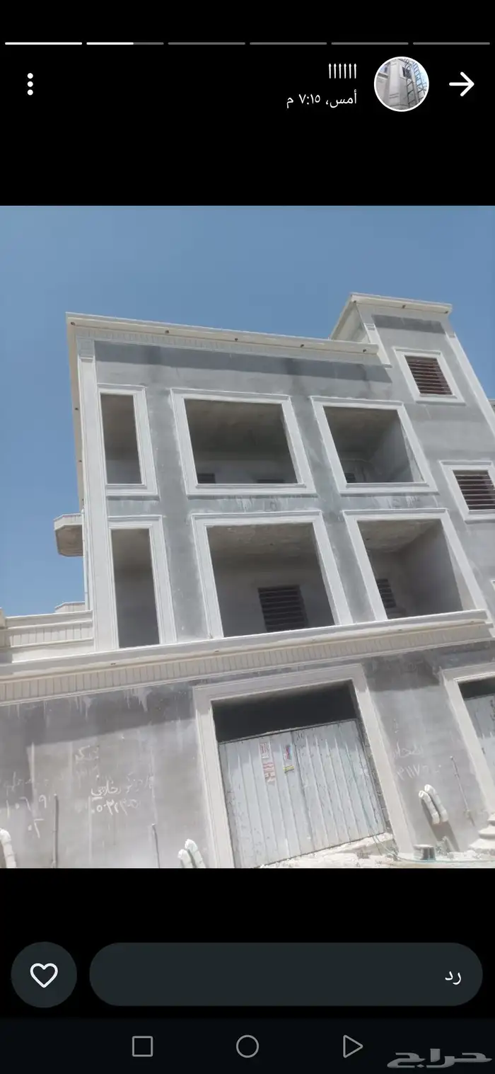 ديكورات خارجيه بديل الحجر الطبيعي سمنت أبيض وبطحاء الرياض 05 0