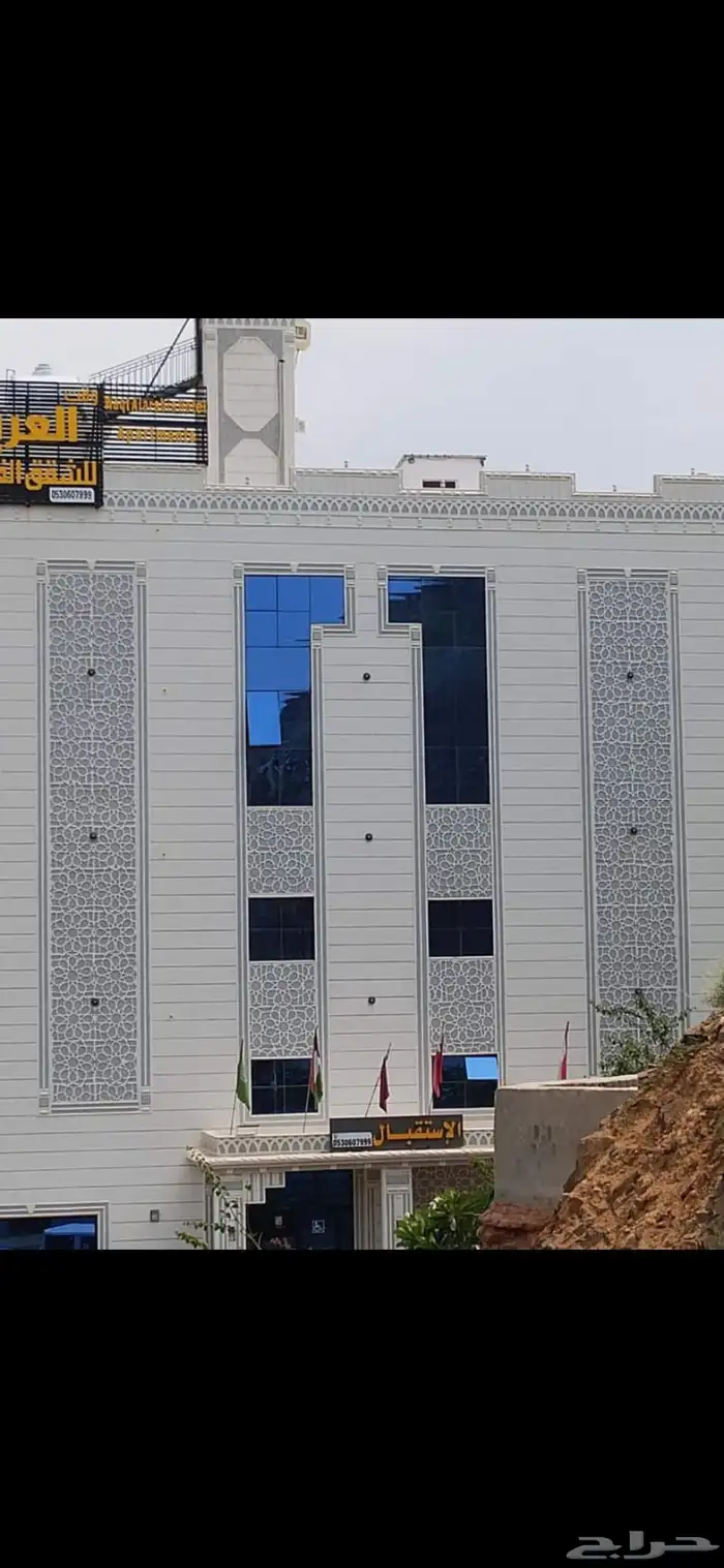 لياسه ملونه شبيه الحجر الطبيعي 1