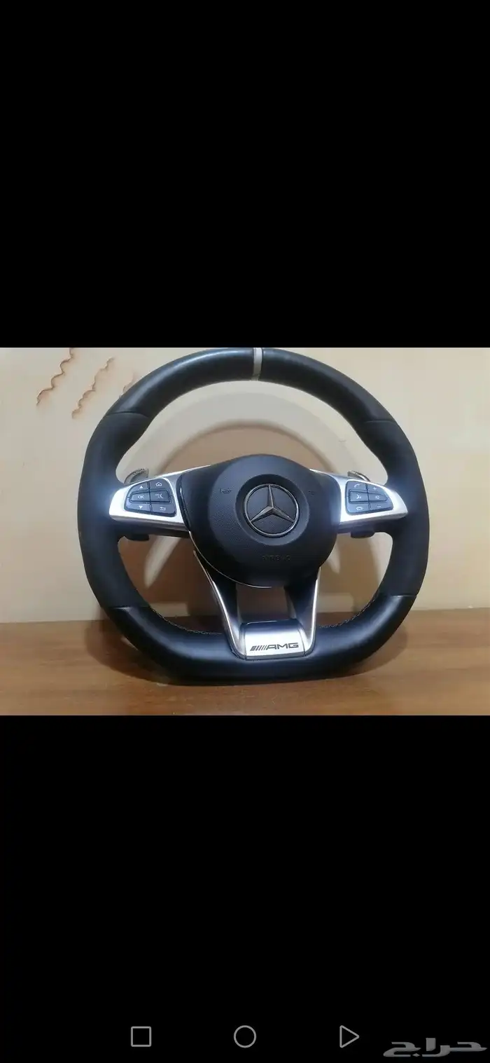 دركسون c63 AMG - W205 1