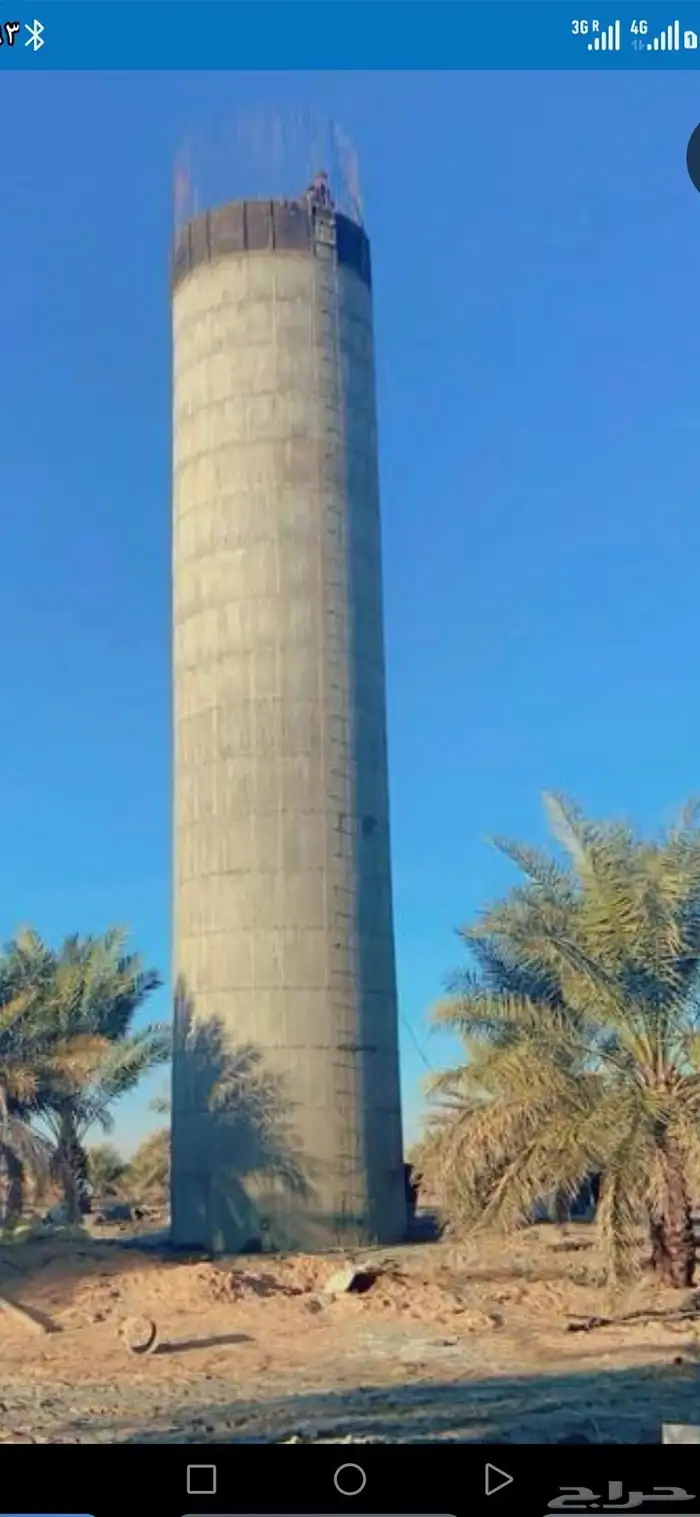 خزان ت 0