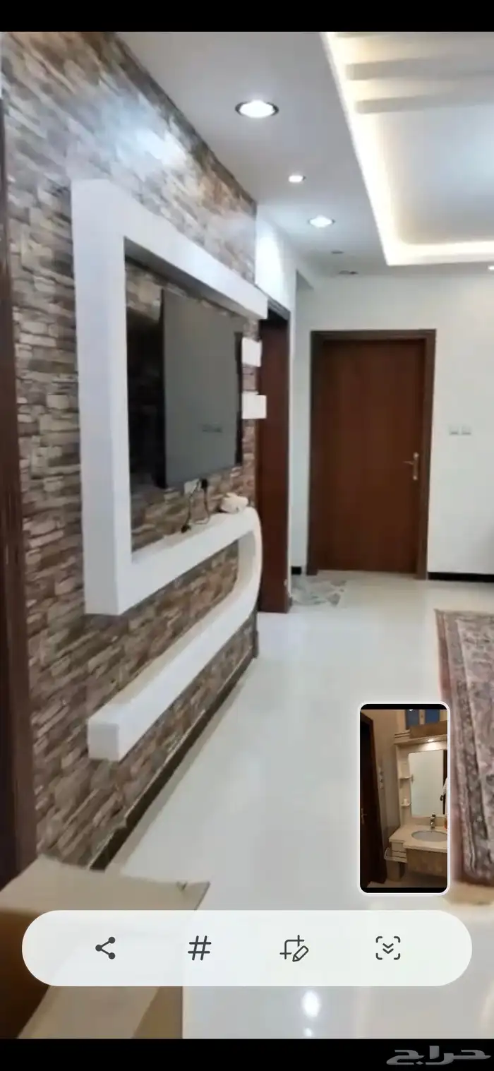 شقة للبيع حي الموسى 7