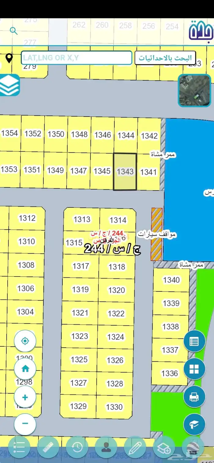 ارض للإيجار في جوهرة العروس مخطط 2ص حي الفرقان 0