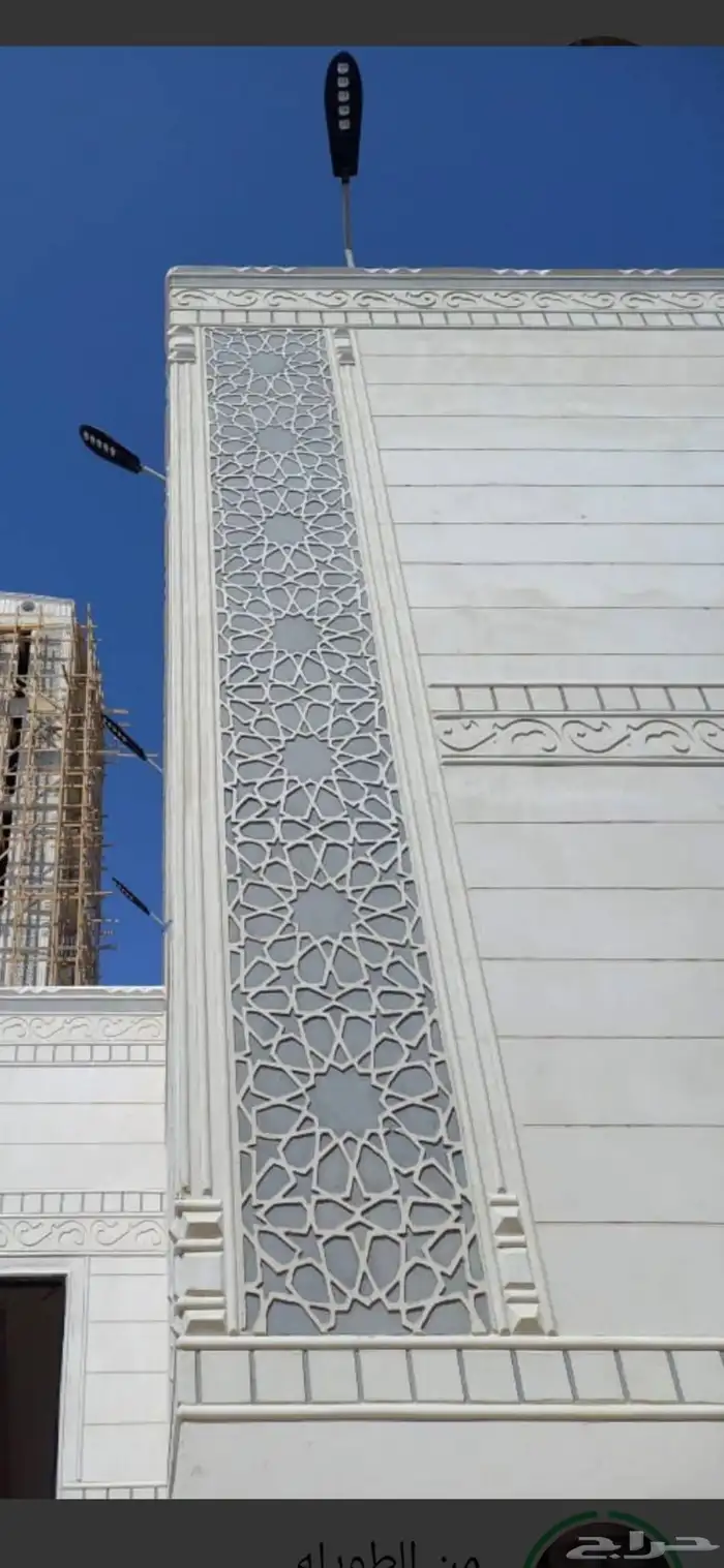 لياسه ملونه شبيه الحجر الطبيعي 2