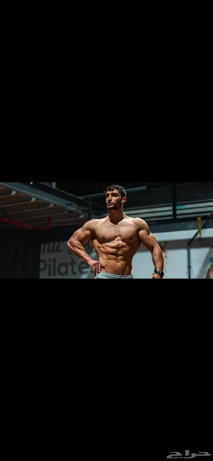 تدريب شخصي ورياضي 0