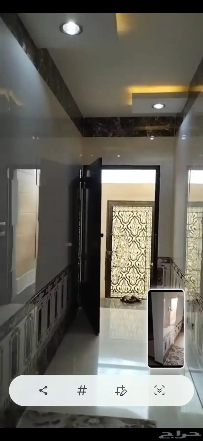 شقة للبيع حي الموسى 19