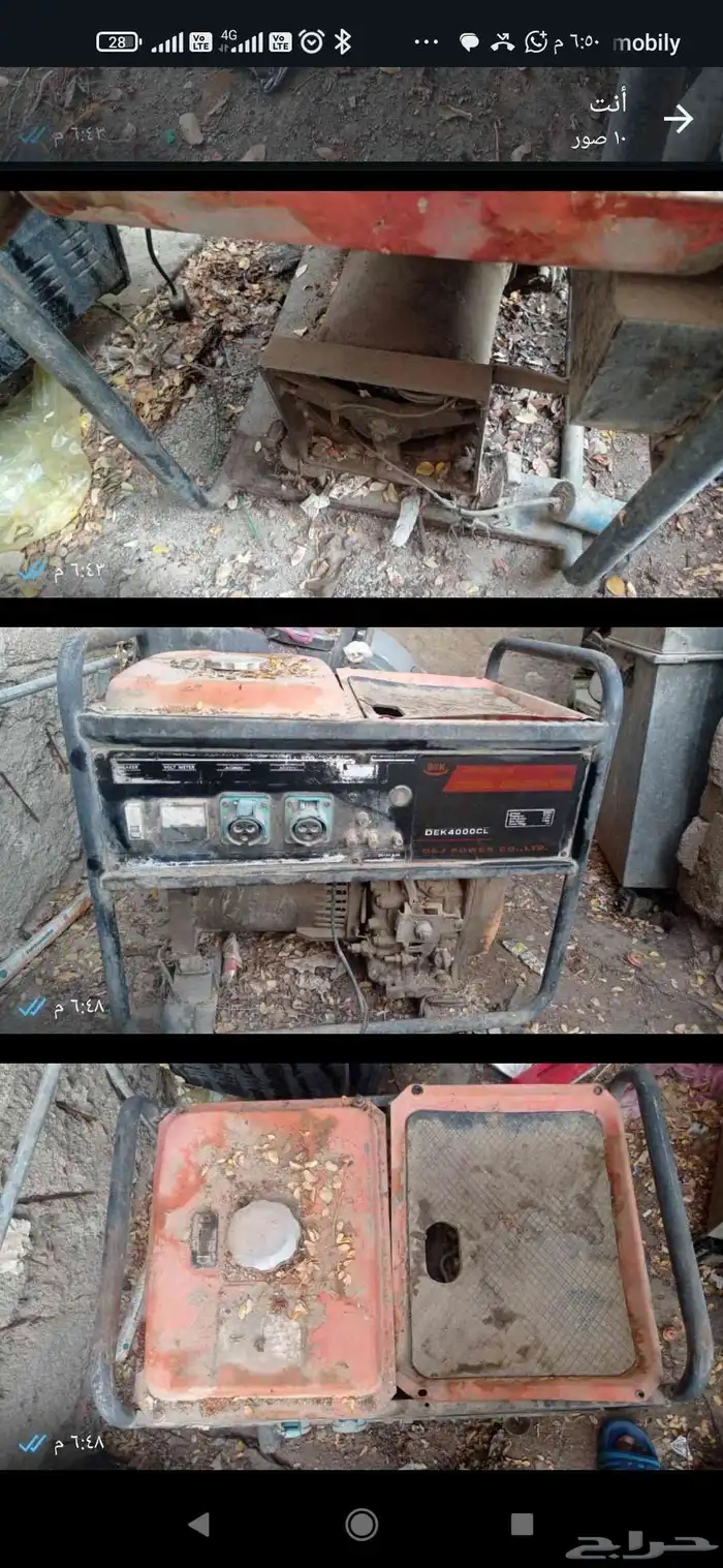ماطور كهرباء ديزل يحتاج صيانه 4