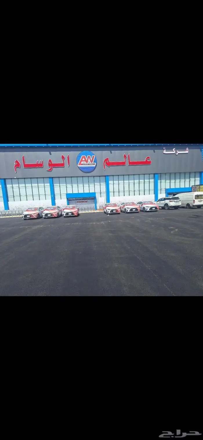 مقاول اسفلت نجران وشروره والوديعي 3