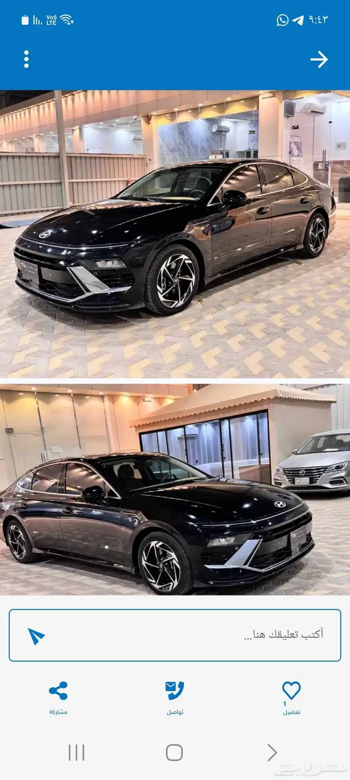 هيونداي سوناتا كفورت مديل 2025 3