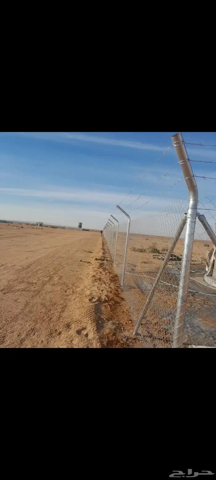 شغل تركيب شبوك 2